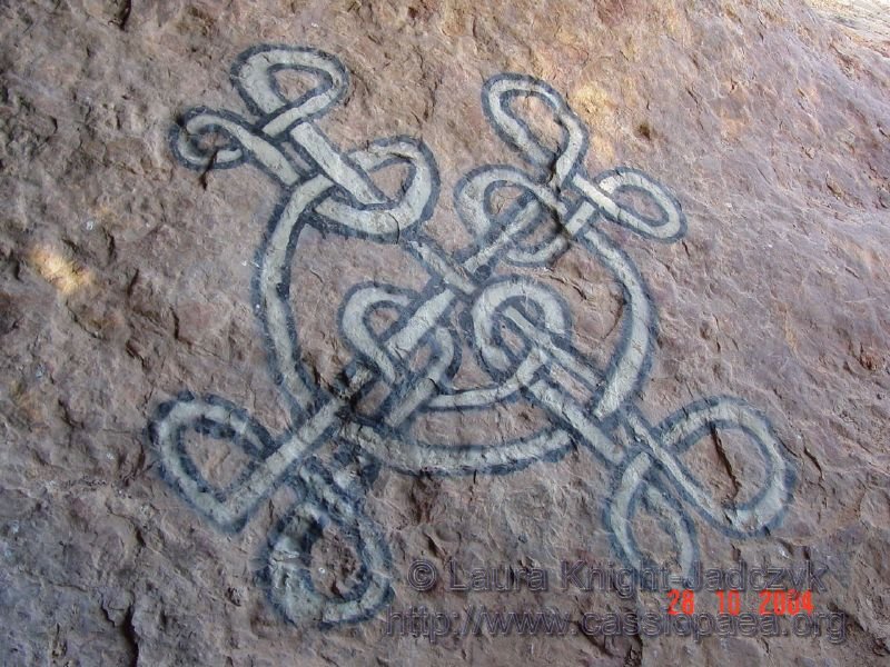 On the floor of the cave was the image of a Celtic Cross.  It was obviously fairly recent, and Patrick confirmed that ceremonies are often held in the cave.