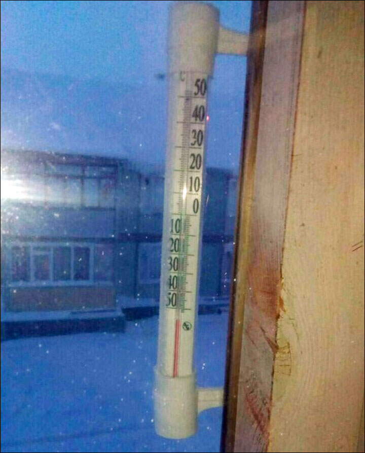 inside_thermometer_2.jpg