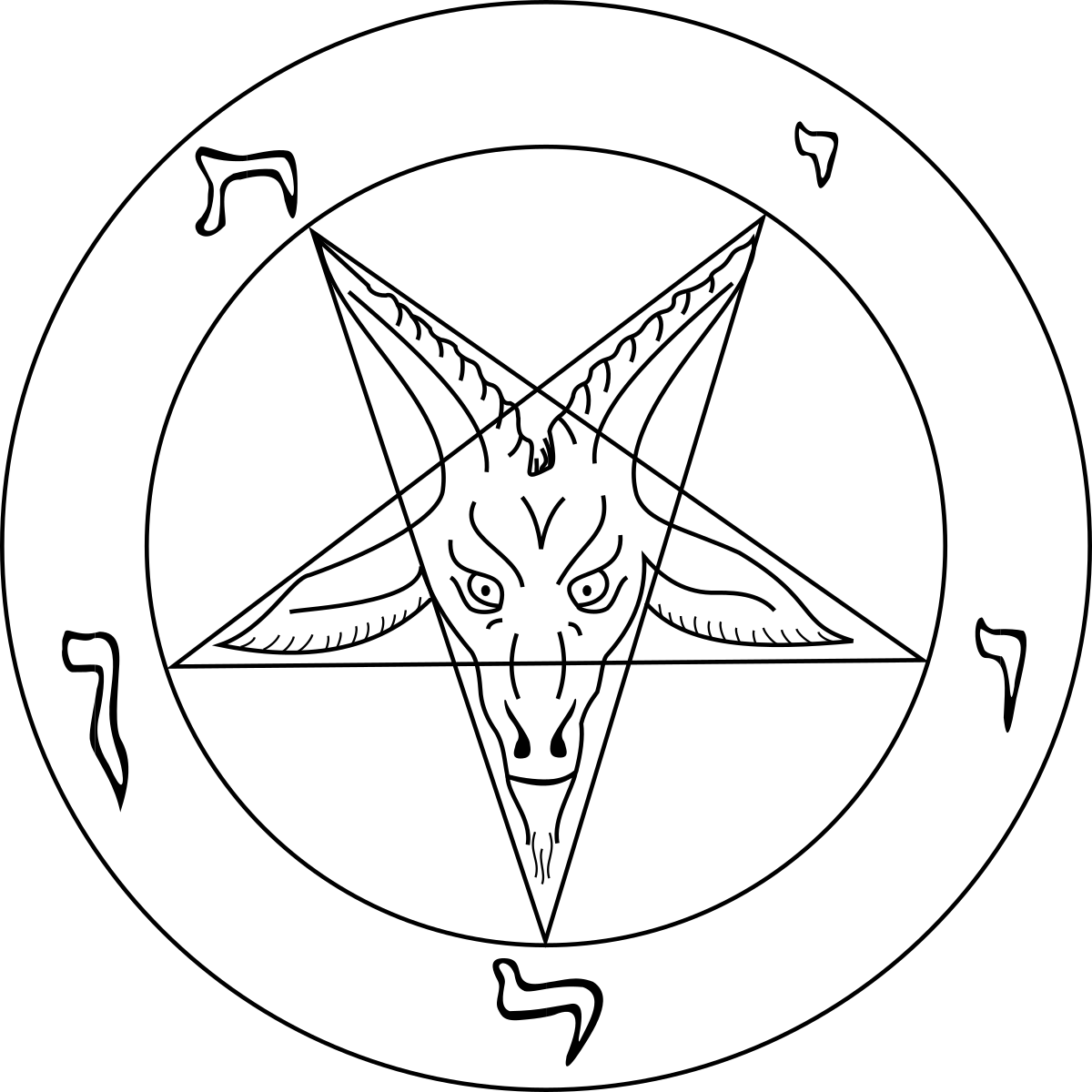 1200px-Simple_Seal_of_Baphomet.svg.png