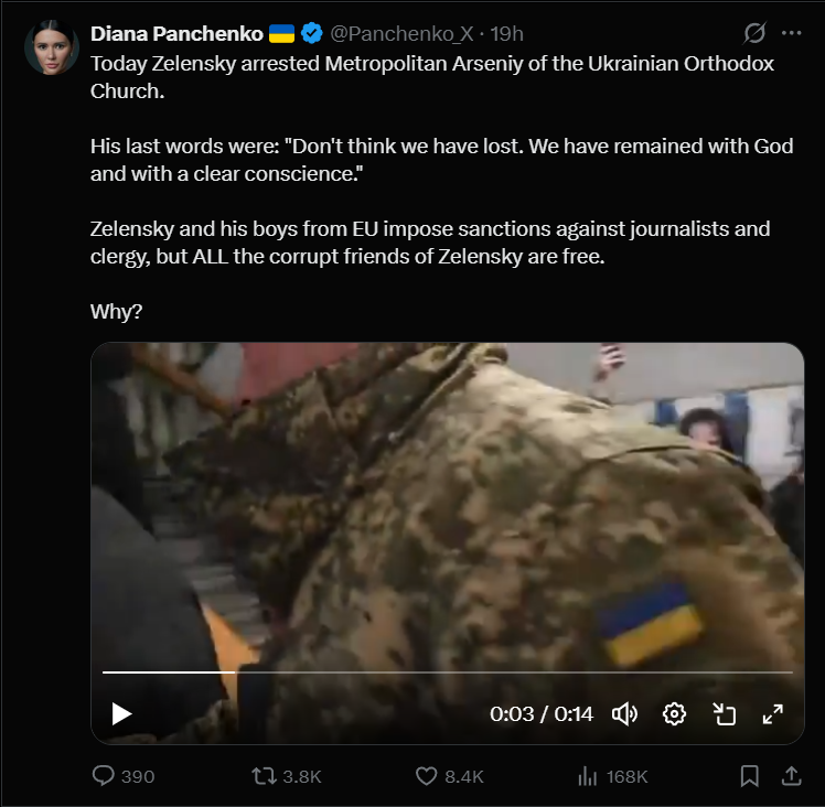 2025-12-17 120532.png