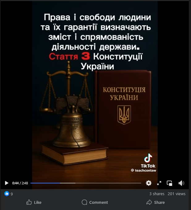 2025-12-21 184353.png