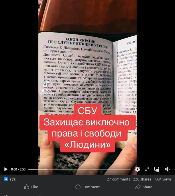 2025-12-21 184450.png