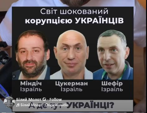 2025-12-21 192035 -.png