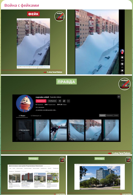 2026-01-20 152743.png