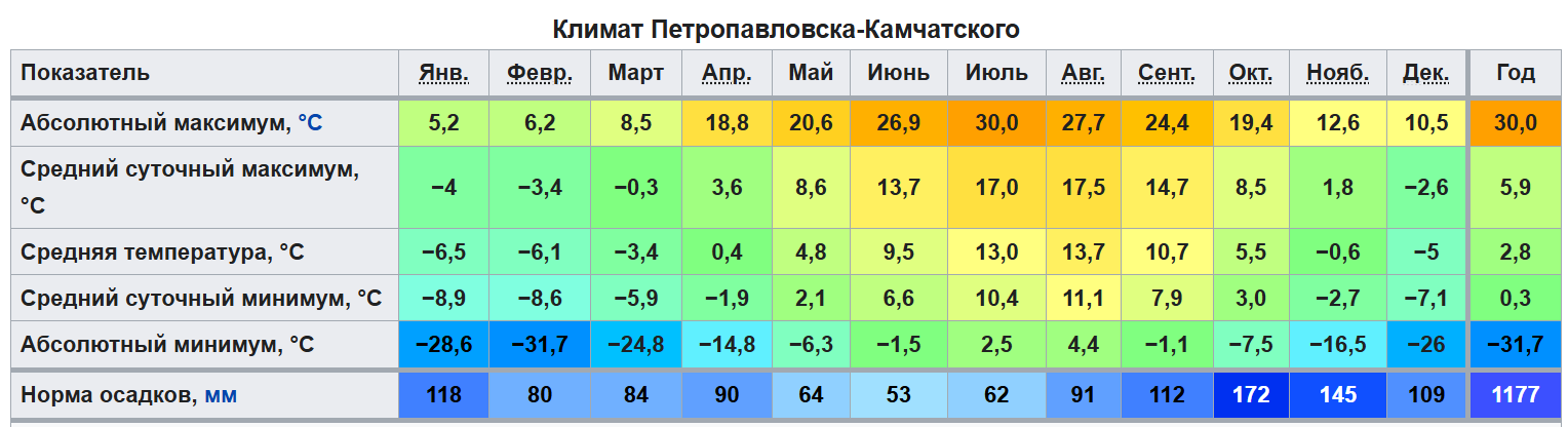 2026-01-20 235223.png