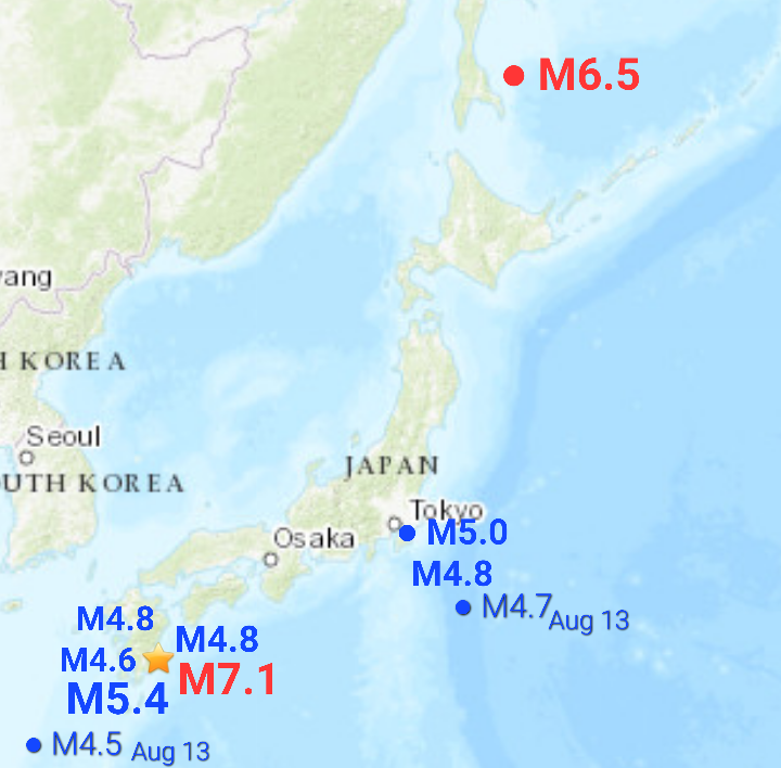 chrome_screenshot_10 ago. 2024 5_49_31 p. m. CST.png