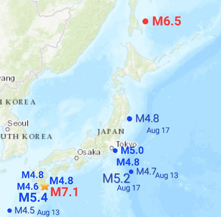 chrome_screenshot_10 ago. 2024 5_49_31 p. m. CST.png