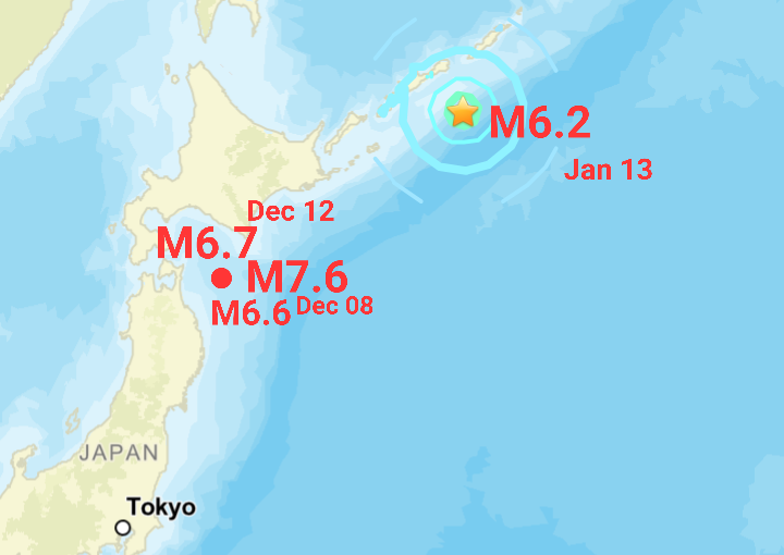 chrome_screenshot_13 ene. 2026 8_28_59 p. m. CST.png