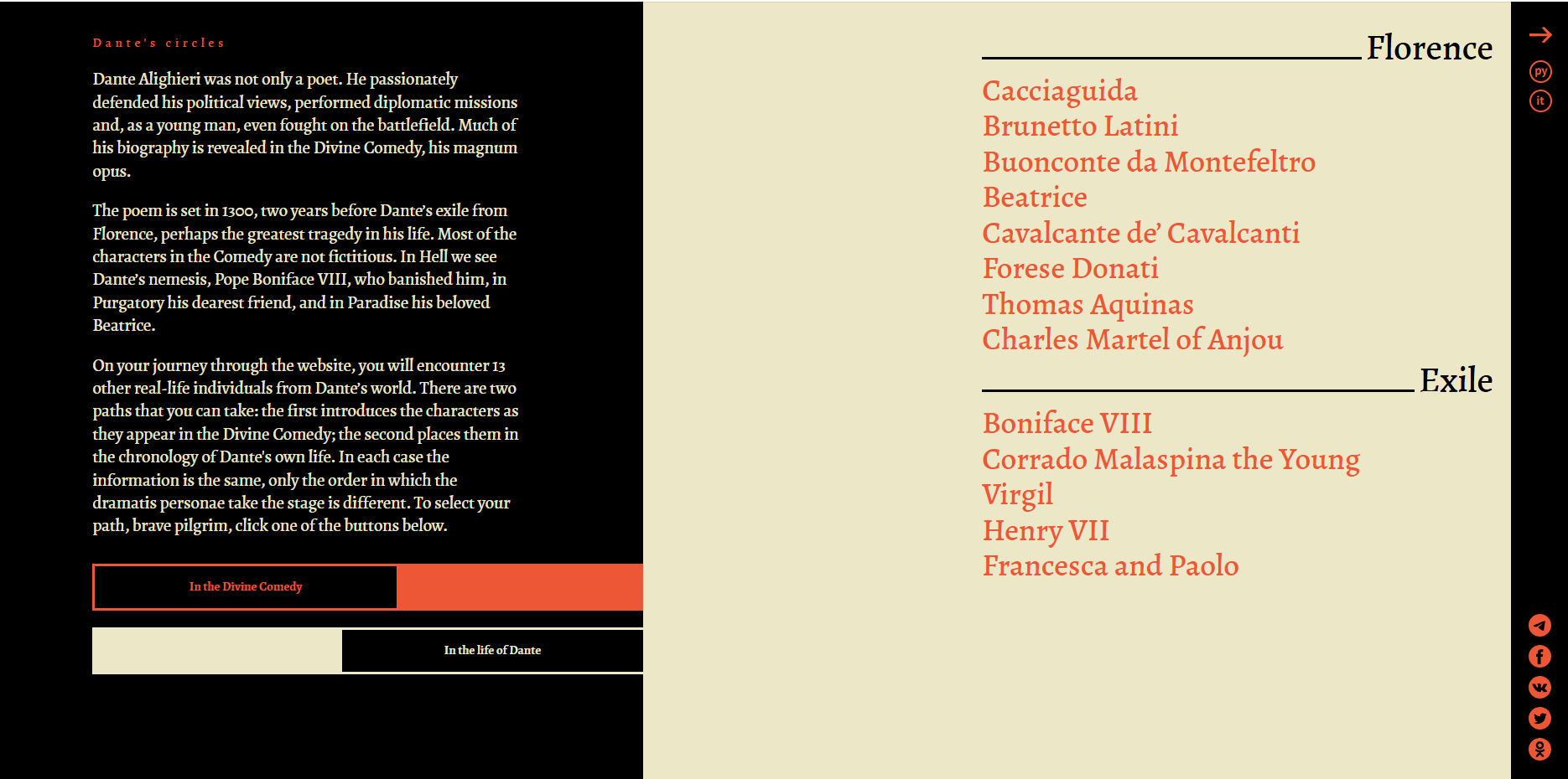 Danet.tass.com scr  2025-11-23 151222.png