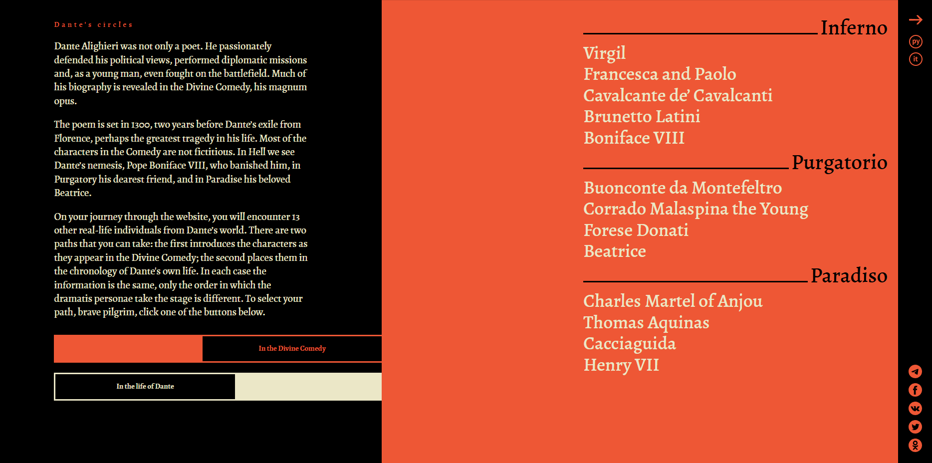 Dante.tass.com scr 2025-11-23 150652.png