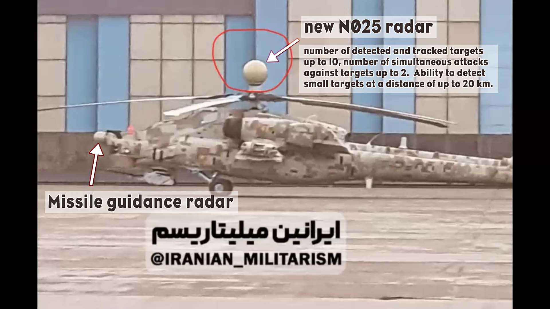 Iranian_Mi-28_helis_from_Russia.jpg