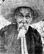 Lao_Naixuan.jpg