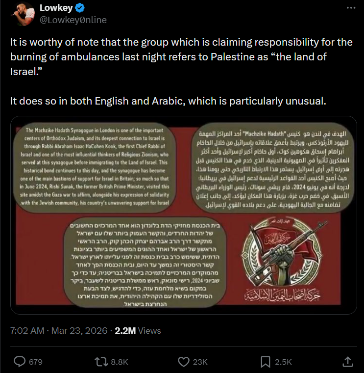 Screenshot 2026-03-28 160402.png