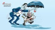 The umbrella of terrorism - Nidal Khalil.jpg