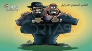Convergence of Saudi and Israeli - Nidal Khalil.jpg