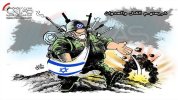 Try Israeli desperate to raise the morale of the terrorists of #ISIS collapsed - #State.jpg