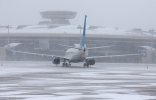 An aircraft on a runway at Moscow's Vnukovo airport.jpg