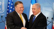 Pompeo-Bibi.jpg