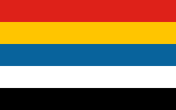 1280px-Flag_of_China_(1912–1928).svg.png