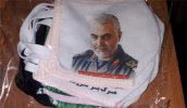 Lieutenant General Qassem Soleimani.jpg