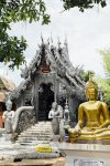 A+Look+Inside+The+Stunning+Chiang+Mai+Silver+Temple.jpg