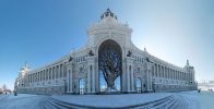 ministry-agriculture-building-metal-tree-kazan-tatarstan-russia-antica-3.jpg