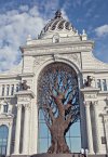 ministry-agriculture-building-metal-tree-kazan-tatarstan-russia-antica-4.jpg