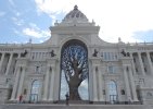ministry-agriculture-building-metal-tree-kazan-tatarstan-russia-antica-6.jpg