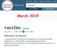 Vaccine_dictionary.JPG