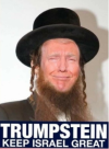 Trump-Israel.PNG