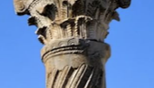 Corinthian Capital.png