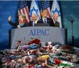 AIPAC.jpg