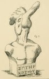 Priapus Statue (drawing) (sml).jpg