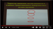 Screenshot 2021-11-21 225001.png