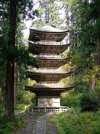 Pagoda - Wikipedia.jpg