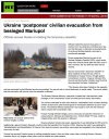 Civilian-evacuation-delay-because-of-Ukraina.jpg