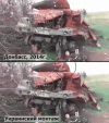 Tank.gif