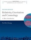 Relativity, Gravitation and Cosmology.jpg
