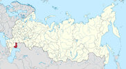 Astrakhan Region.jpg