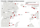 BalticSeaWatertemperatures_29oct2022.png