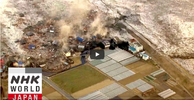 Screenshot 2023-01-29 at 15-06-49 3_11 — The Tsunami The First 3 Days - NHK WORLD PRIME.png