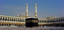 Ka‘aba