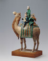Camel with Musicians.jpg