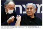 Screenshot 2023-07-15 at 17-25-07 Netanyahu taken to emergency room after reportedly not feeli...png