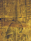 Maat- Temple of Edfu, Egypt.jpg