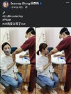 Queenzy Cheng vaccine.jpg