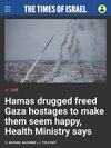 HamasDrugged.jpg