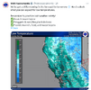 Screenshot 2023-12-09 at 08-55-01 NWS Sacramento (@NWSSacramento) _ X.png