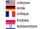 antisemtie critque.jpg