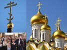 Russian-Orthodox-Church.jpg